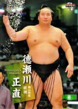 2011 BBM Sumo #21 Tokusegawa Masanao Front