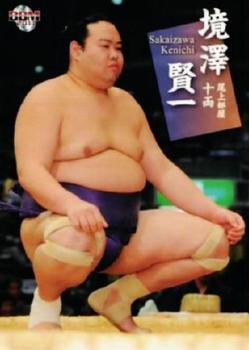 2011 BBM Sumo #59 Sakaizawa Kenichi Front