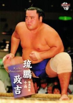 2011 BBM Sumo #70 Ryuho Masayoshi Front