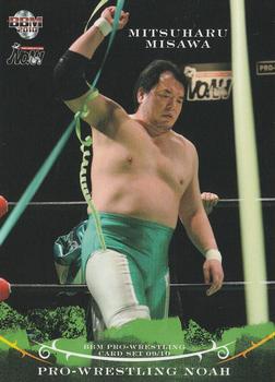 2009-10 BBM Pro-Wrestling Noah #1 Mitsuharu Misawa Front