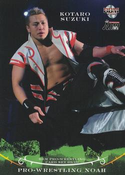 2009-10 BBM Pro-Wrestling Noah #22 Kotaro Suzuki Front