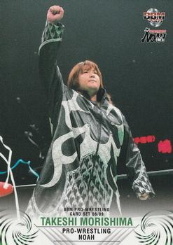2008-09 BBM Pro-Wrestling Noah #15 Takeshi Morishima Front