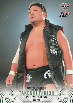 2008-09 BBM Pro-Wrestling Noah #16 Takeshi Rikioh Front