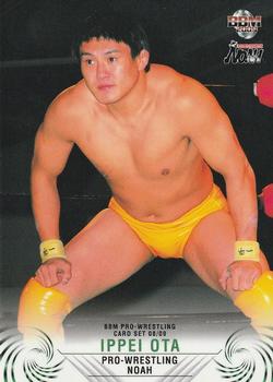 2008-09 BBM Pro-Wrestling Noah #28 Ippei Ota Front