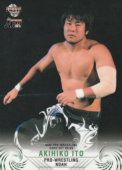 2008-09 BBM Pro-Wrestling Noah #29 Akihiko Ito Front