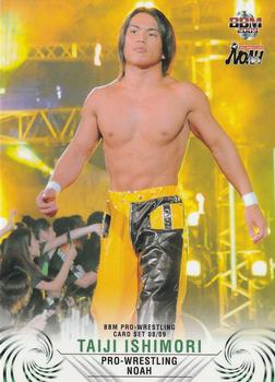 2008-09 BBM Pro-Wrestling Noah #31 Taiji Ishimori Front