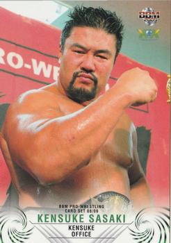 2008-09 BBM Pro-Wrestling Noah #33 Kensuke Sasaki Front