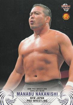 2008-09 BBM New Japan Pro-Wrestling #3 Manabu Nakanishi Front