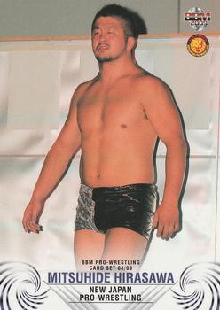 2008-09 BBM New Japan Pro-Wrestling #6 Mitsuhide Hirasawa Front