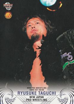 2008-09 BBM New Japan Pro-Wrestling #11 Ryusuke Taguchi Front
