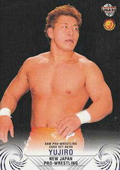 2008-09 BBM New Japan Pro-Wrestling #12 Yujiro Front