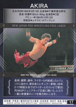 2008-09 BBM New Japan Pro-Wrestling #17 Akira Back
