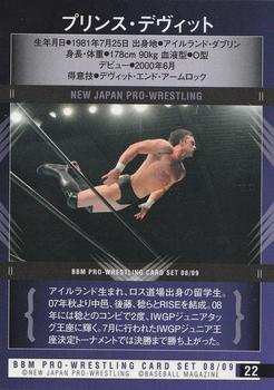 2008-09 BBM New Japan Pro-Wrestling #22 Prince Devitt Back