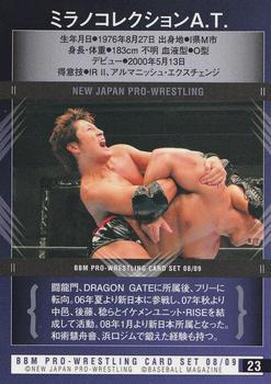 2008-09 BBM New Japan Pro-Wrestling #23 Milano Collection A.T. Back