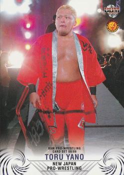 2008-09 BBM New Japan Pro-Wrestling #26 Toru Yano Front