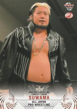 2008-09 BBM All Japan Pro Wrestling #03 Kohei Suwama Front