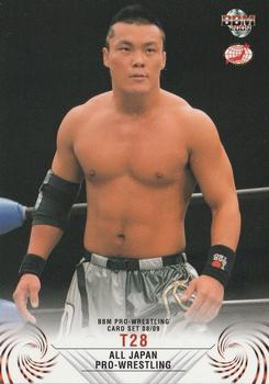 2008-09 BBM All Japan Pro Wrestling #11 Tetsuya Bushi Front