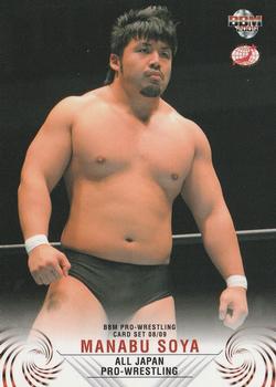 2008-09 BBM All Japan Pro Wrestling #15 Manabu Soya Front