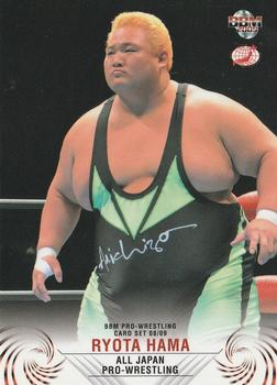 2008-09 BBM All Japan Pro Wrestling #16 Ryota Hama Front