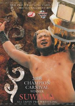 2008-09 BBM All Japan Pro Wrestling #33 Kohei Suwama Front