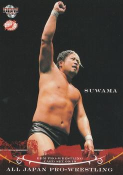 2009-10 BBM All Japan Pro Wrestling #2 Suwama Front