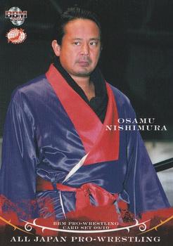 2009-10 BBM All Japan Pro Wrestling #3 Osamu Nishimura Front