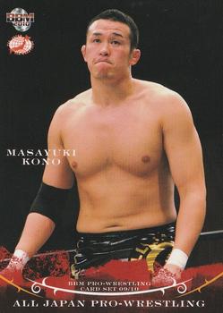 2009-10 BBM All Japan Pro Wrestling #7 Masayuki Kono Front