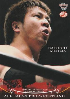 2009-10 BBM All Japan Pro Wrestling #14 Satoshi Kojima Front