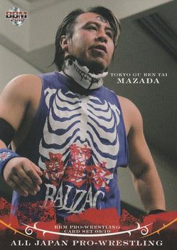 2009-10 BBM All Japan Pro Wrestling #22 Mazada Front