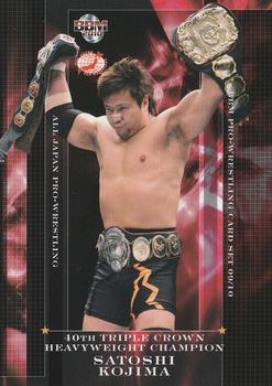 2009-10 BBM All Japan Pro Wrestling #32 Satoshi Kojima Front