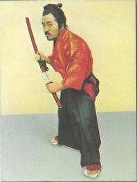 1976 Yamakatsu All Japan Pro Wrestling #2 Junior Rikidozan Front