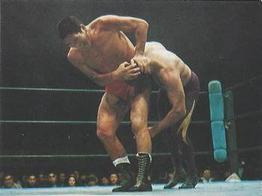 1976 Yamakatsu All Japan Pro Wrestling #15 Giant Baba Front