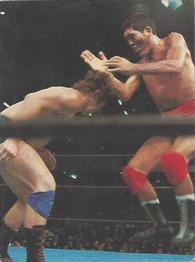 1976 Yamakatsu All Japan Pro Wrestling #17 Giant Baba Front