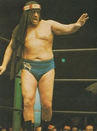 1976 Yamakatsu All Japan Pro Wrestling #28 The Sheik Front