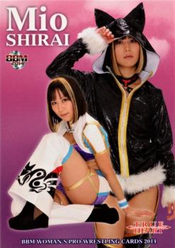 2014 BBM True Heart #120 Mio Shirai Front