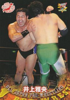 2000 BBM Limited All Japan Pro Wrestling #14 Masao Inoue Front