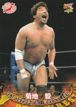 2000 BBM Limited All Japan Pro Wrestling #16 Tsuyoshi Kikuchi Front