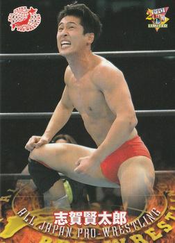 2000 BBM Limited All Japan Pro Wrestling #20 Kentaro Shiga Front