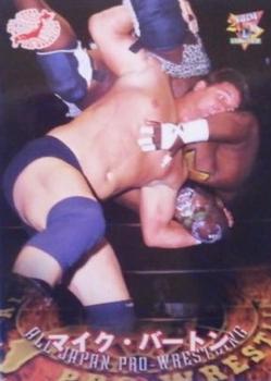 2000 BBM Limited All Japan Pro Wrestling #32 Mike Barton Front