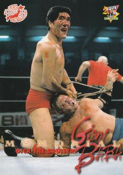 2000 BBM Limited All Japan Pro Wrestling #74 Dick the Bruiser Front