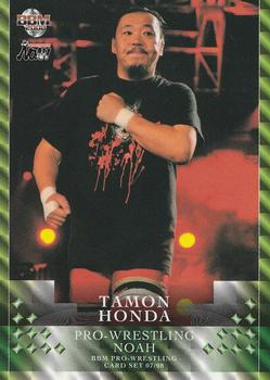 2007-08 BBM Pro-Wrestling Noah #12 Tamon Honda Front