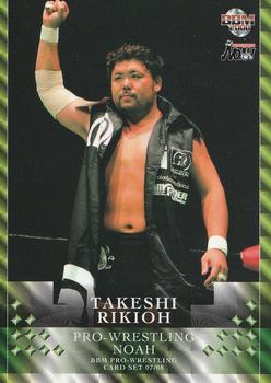 2007-08 BBM Pro-Wrestling Noah #16 Takeshi Rikioh Front