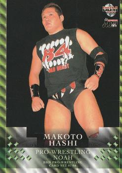 2007-08 BBM Pro-Wrestling Noah #17 Makoto Hashi Front