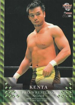 2007-08 BBM Pro-Wrestling Noah #19 Kenta Front