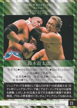 2007-08 BBM Pro-Wrestling Noah #23 Kotaro Suzuki Back
