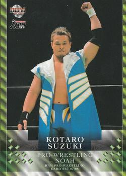 2007-08 BBM Pro-Wrestling Noah #23 Kotaro Suzuki Front