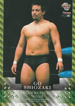2007-08 BBM Pro-Wrestling Noah #24 Go Shiozaki Front