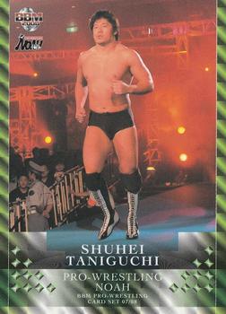 2007-08 BBM Pro-Wrestling Noah #27 Shuhei Taniguchi Front