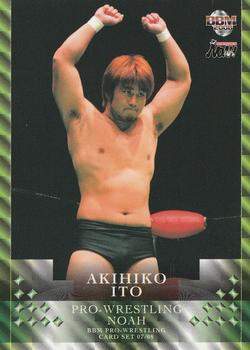 2007-08 BBM Pro-Wrestling Noah #29 Akihiko Ito Front