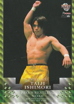 2007-08 BBM Pro-Wrestling Noah #32 Taiji Ishimori Front